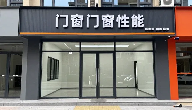 工艺流程中质量检验的关键选型考量